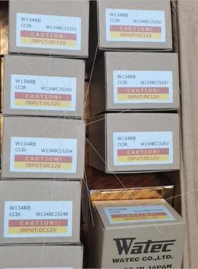 议价WAT-902H2  WAT-902B  WAT-902H2