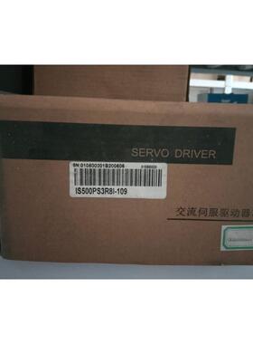 议价封汇川驱动器IS500PS3R8I-109品牌多广全多