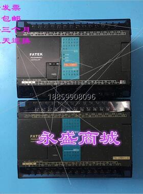 议价议永宏PLC FBs-20MNT/20MN/32MNT/32MN/44MN/44MNT/44MNT2-AC