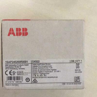 议价数字输入输模块 DX522 1SAP245200R0001,