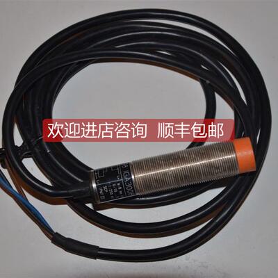 议价IG5398 IGA3008-BPKG EFECTOR 易福门 常开接近开关