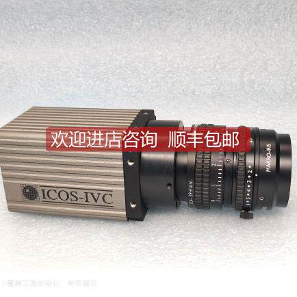 议价ICOS-IVC OP100215 ICV4000 工业相机+50/2.8 高分辨率镜头