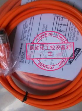 O4H201易福门OL0006 OL0004 OE0004 OA0109 O4S200 O8H200 O4H500