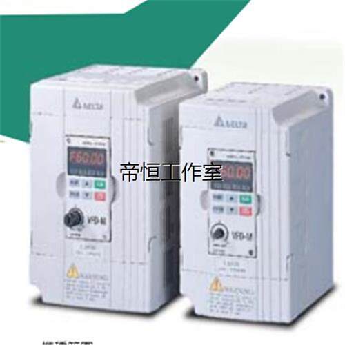 询价台达变频器 台达M系列通用型变频器VFD007M23A库存