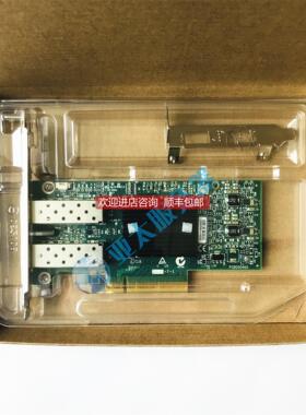 议价 Mellanox ConnectX-3 MCX312A-XCBT 10G 万兆网卡 SFP+ 双口