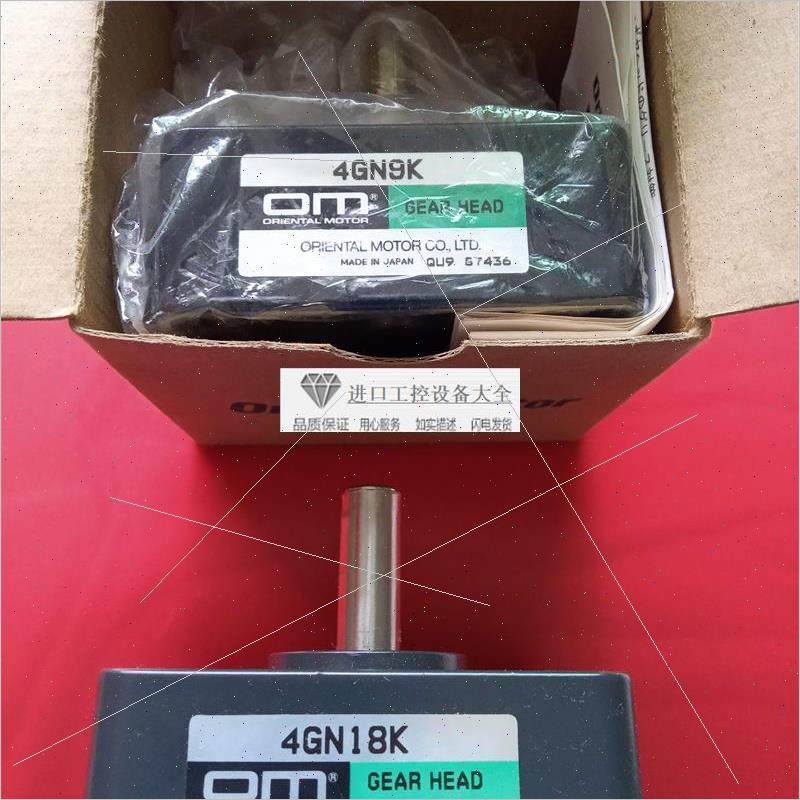 议价OM4GN30S东方电机4GN9K/KF行星波箱4GN18K马达减速机器--议