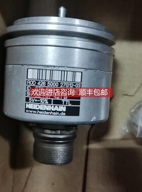 议价HEIDENHAN海德汉编码器ROD 426 5000 27s12-03