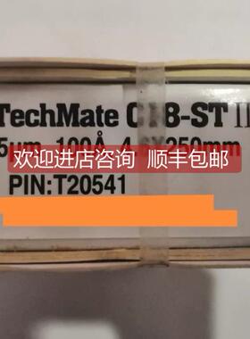 议价泰克美色谱柱C18 T20541 T10541 特②①