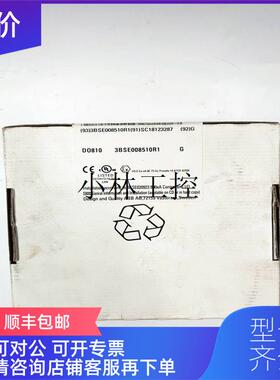 议价 unitrol 1000 3bhe005774r0003伺服驱动器模块极速