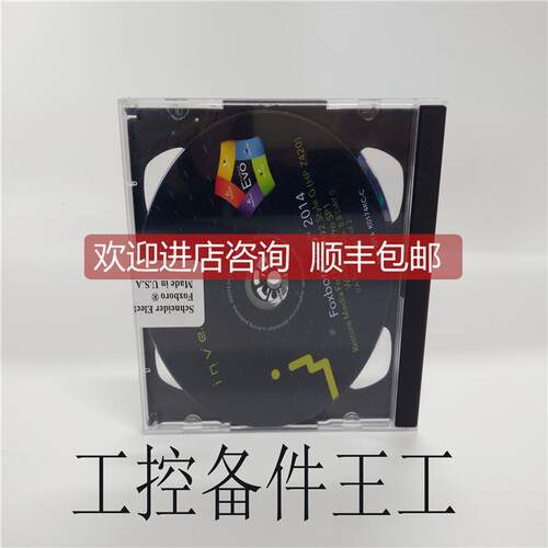 询价H90QHQE013N0 FOXBORO H92 H92A0K9V0H00 H92HPZ400库存