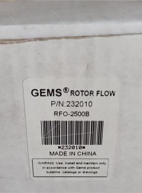 议价GEMS捷迈RFO-2500B流量计PN:232010,232710,