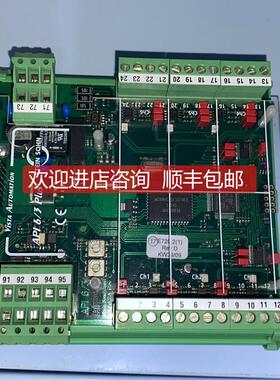 议价STEIN SOHN F102004A API 6/3 Plus 电路