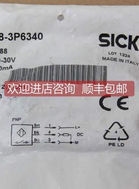 议价SICK 6022488 VL18-3P6340