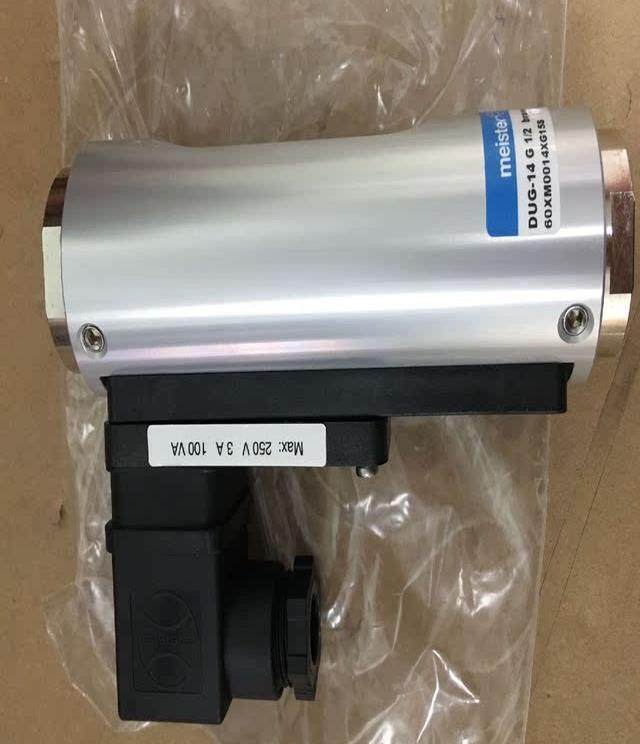 议价麦斯特 过程仪表 meister  RVM/U-2/20 G1/2 brass COC