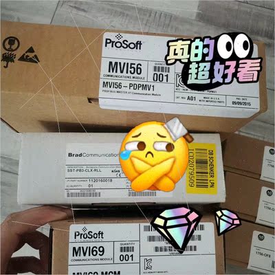 议价MVI69-PDPMV1 Prosoft模块PLC