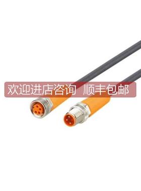 议价IFM易福门连接线缆EVC700 701 702 703 704 705 706 707 708