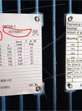 议价电机  IEC 60034-1 ,M3BP 280SMA 2