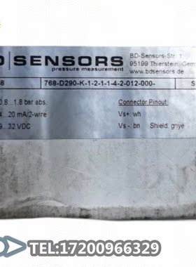 议价 LMK458 768-D290-K-1-2-1-1-4-2-012-000-