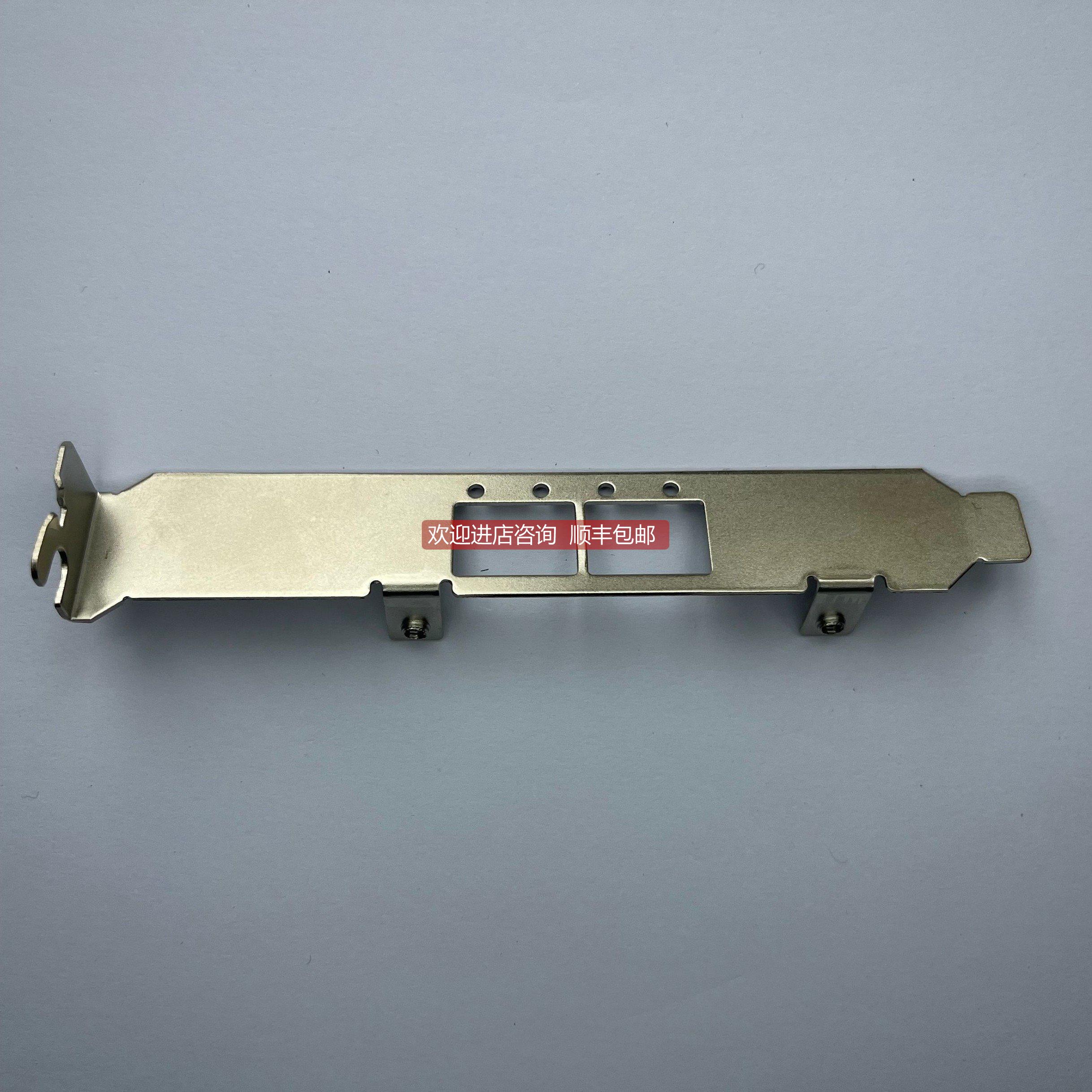 议价OCP转PCIE 广达10G万兆网卡转接卡CX341a x520 直接卡+挡