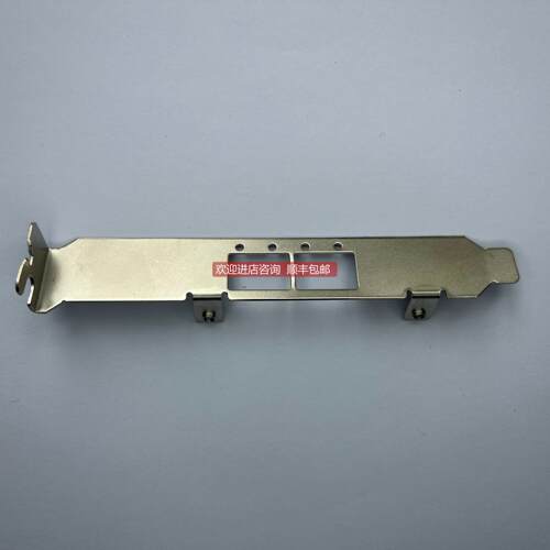 议价OCP转PCIE 广达10G万兆网卡转接卡CX341a x520 直接卡+挡