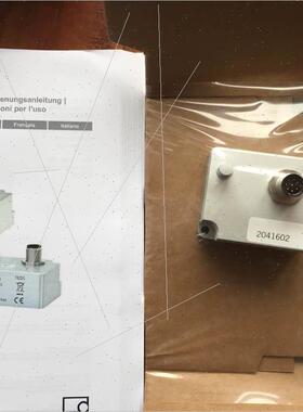 议价HBM称重传器U2AD1/1T,1-U2AD1/2T,1-U2AD1/5T