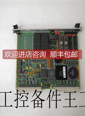 议价Motorola FLN4234A