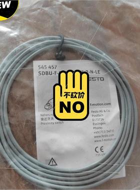 议价SDBU-F-NR-1-ZU-K-2-N-LE订545457