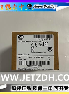 2080-DNET20 AB罗克韦尔2080-IF2年正热品