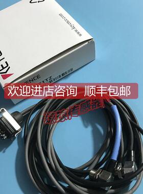 议价基恩士激光检测头PX-H72 PX-H71 PX-H61 H71TZ光电开关传器