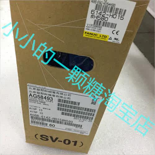 询价发那科驱动A06B-6058-H005库存