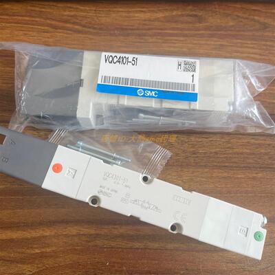 议价 SMC电磁阀 VQC4101-51