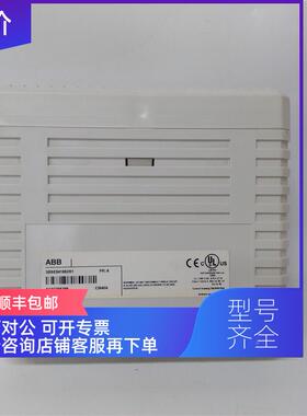 议价CI871 逻辑、通信单模块