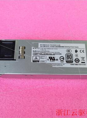 议价PAC550S12-BE开关电源 交换式电源器
