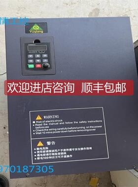 议价誉强变频器 YQ3000G11-4055G/75P 55/75KW 380V