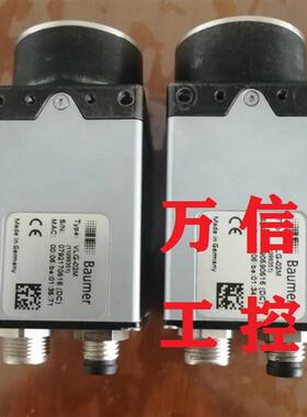 议价Baumer堡盟机工业相机VLG-02M 02C 20M 20C