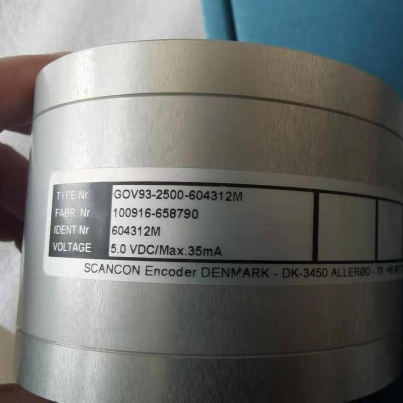 议价编码器GOV93-2500-604312M