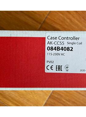 议价丹佛斯AKCC55电子膨胀阀控制器品牌多广全多