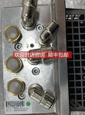 议价 机器人 喷涂PPRU 3HNA021184-001'