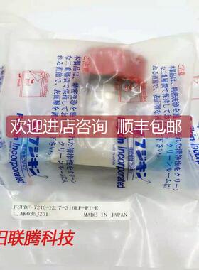 议价KIN 金 FUPDF-721G-12..7-316LP-PI-R 气控阀