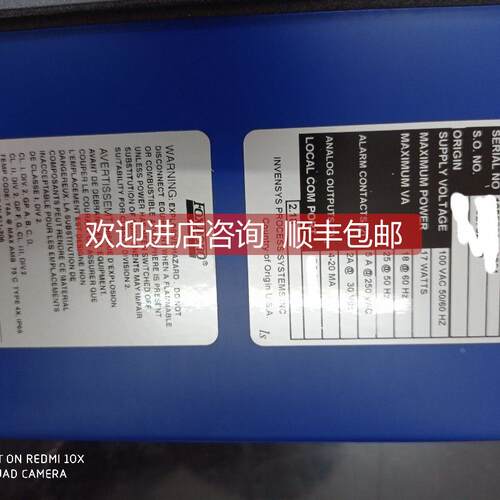 议价FOXBORO 电导变送器 875EC-J1F/SRI990-BIMS7EAA-Y
