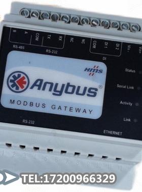 议价 AB7702i-B 总线网关 HMS