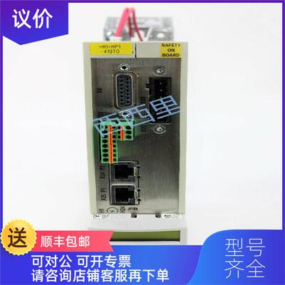 议价REXROTH HDS03.2-W075N-HS12-01-FW