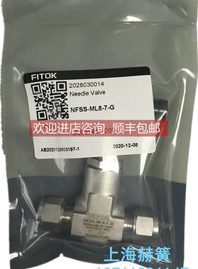 议价FIT飞托克 NFSS-ML8-7-G 卡套针阀8mm