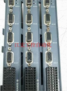 议价Trio翠欧轴卡MC464 FlexAxis 8  P874 议