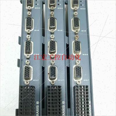 议价Trio翠欧轴卡MC464 FlexAxis 8  P874 议