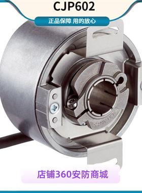 西克SICK增量型编码器DFS60B-TDCK05000 TEPM10000 TGPM10000