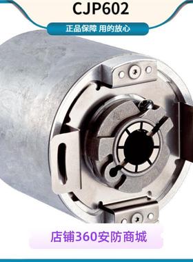 AFM60A-BHEB018x12西克SICK编码器AFM60A-BKEB018x12  BGEB018X12