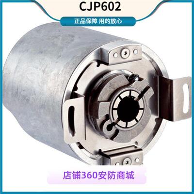 西克SICK编码器AFM60A-BKNB018x12 施克DFS60B-BBEA00150