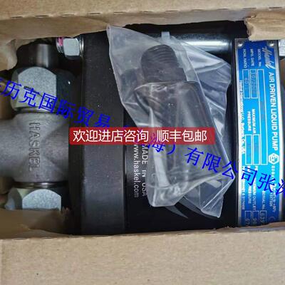 议价HASKEL气动泵ASF-60