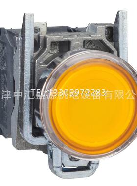 议价XB4BW35G5灯按钮黄色120V平头复位ZB4BW0G55+ZB4BW353